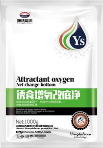 诱食增氧改底净