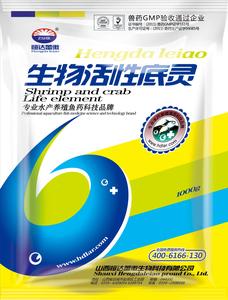 生物活性底灵